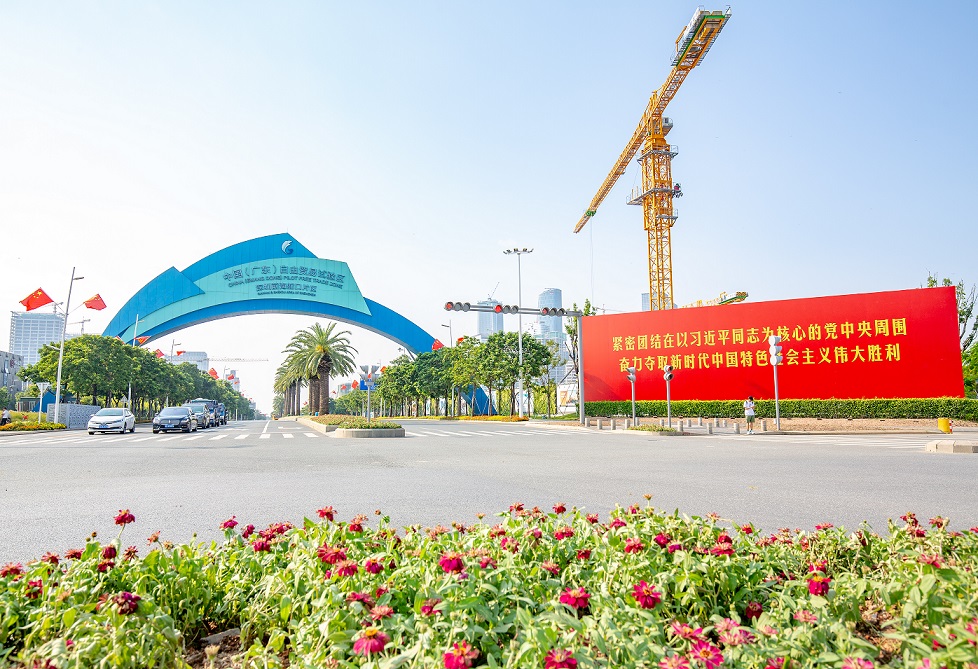 W020190930368549704264.jpg W020190930368549704264.jpg