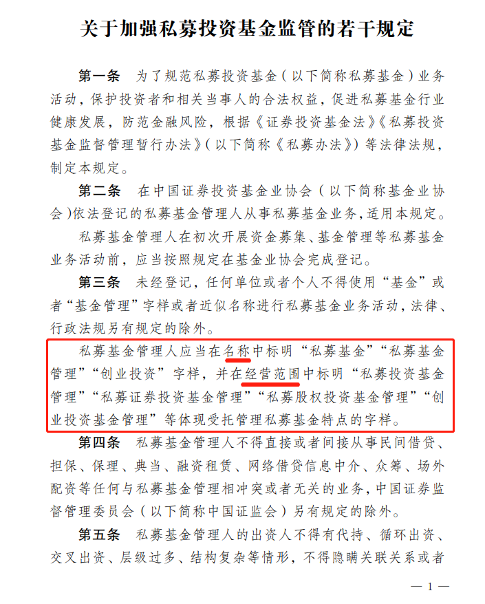 微信截图_20210301174011.png 微信截图_20210301174011.png