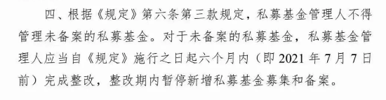 微信截图_20210301180531.png 微信截图_20210301180531.png