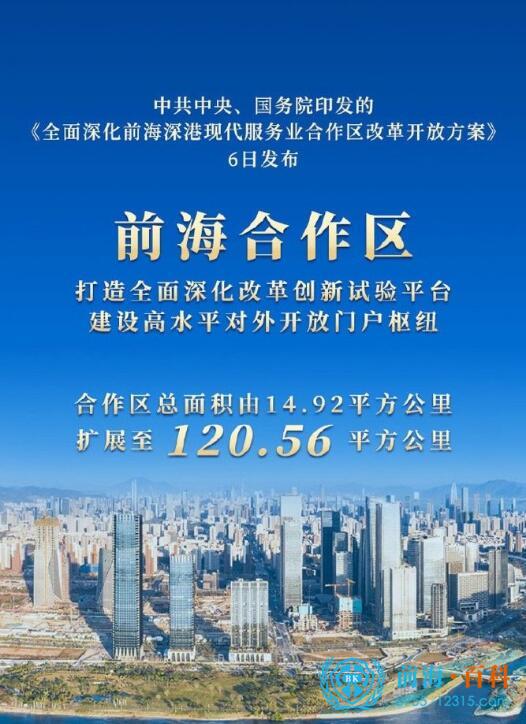 QQ截图20210927161455.jpg
