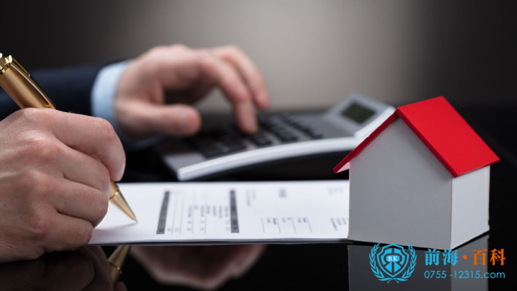 深圳公司注销流程详解