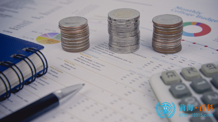 深圳公司注销流程详解