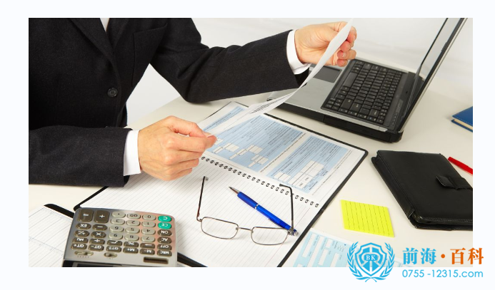 深圳合伙企业注册