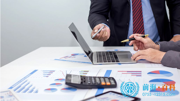 深圳内资公司转外资公司