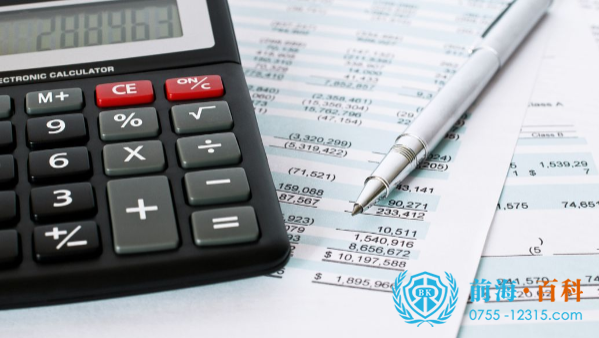 深圳公司银行开户