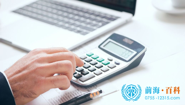 深圳公司银行开户