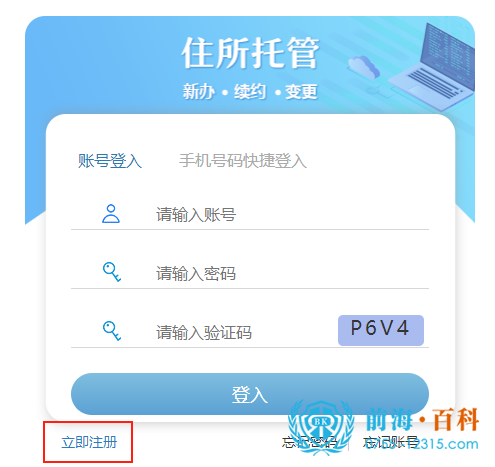 v2-58d3b38222a820982b3f0d42b02e7ddd_720w.png v2-58d3b38222a820982b3f0d42b02e7ddd_720w.png