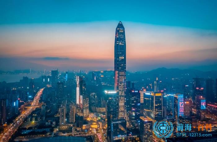 深圳公司减资需要哪些资料