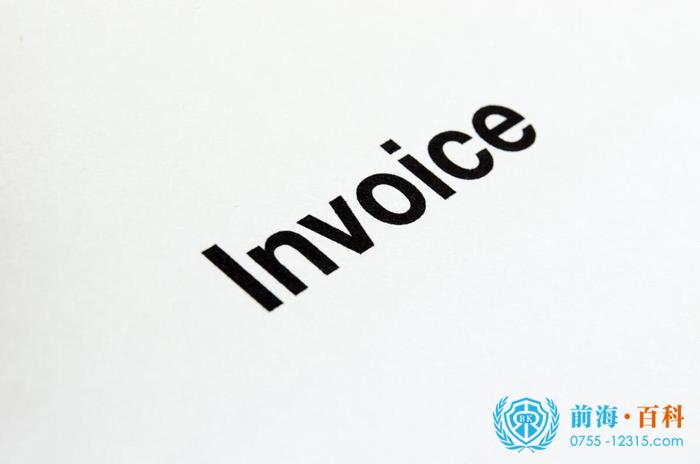 发票丢了怎么处理